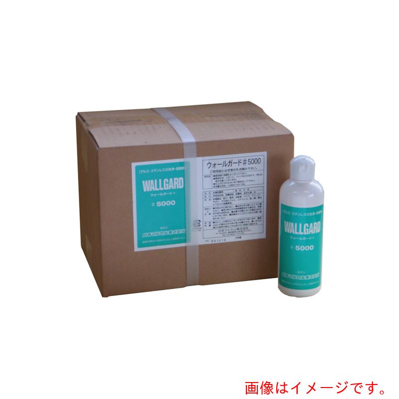 【別途貨物輸送あり】日本マル独居室 ウォールかばい立て＃５０００ 【品番：0904032】