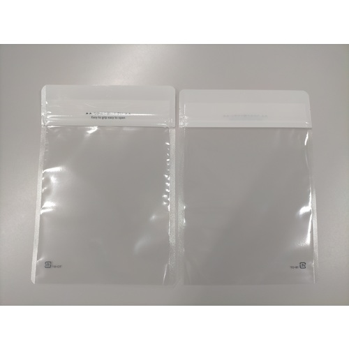 丸東産業（MARUTO）　チャック付き規格袋　ストレスフリー掴めるくん規格袋　ＴＯ－Ｂ１（２００枚入）　【5個】　【品番：TO-B1】