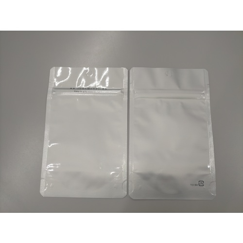 丸東産業（MARUTO）　チャック付き規格袋　ストレスフリー掴めるくん規格袋　ＴＯ－Ｂ４（２００枚入）　【5個】　【品番：TO-B4】