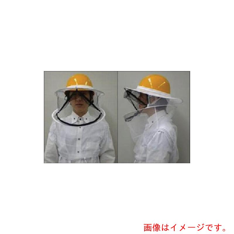 【別途送料あり】丸和ケミカル　新型頭部保護ネット　ファスナー付き　フリーサイズ　【品番：8882】｜住設プロ　店