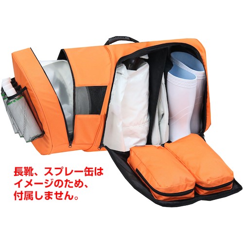 【別途貨物輸送あり】丸和ケミカル 蜂防御すること服 ラプター納める御徒面子 【品番：V-1700】