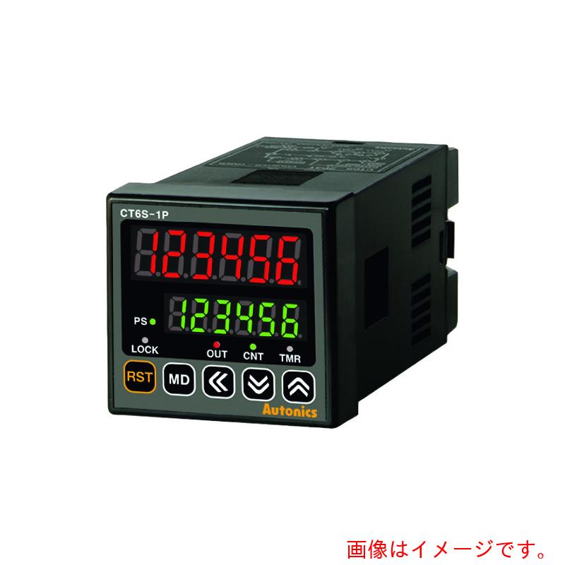 マルヤス電業　オートニクス　カウンタ／タイマ　【品番：CT6S-1P2】