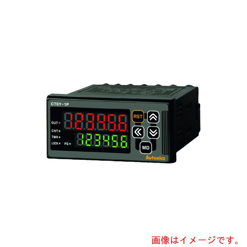 マルヤス電業　オートニクス　カウンタ／タイマ　【品番：CT6Y-1P2】