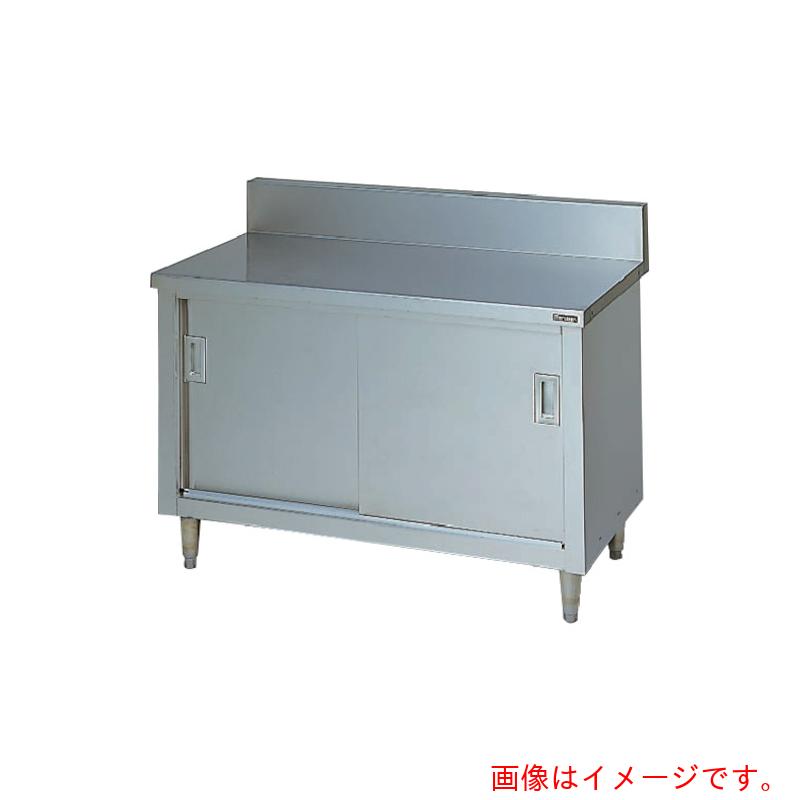 【別途送料あり】マルゼン(Maruzen) 調理台・引戸付 750×450×800 【品番:BH-074】|住設プロ 店