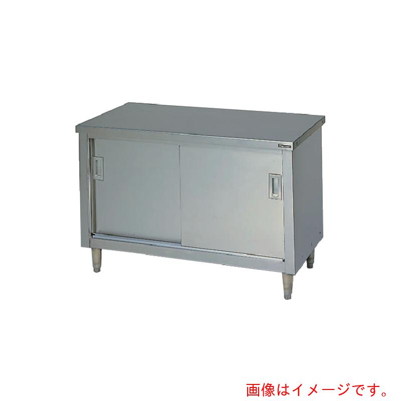 【別途送料あり】マルゼン（Maruzen）　調理台　引戸付　【品番：BH156N】