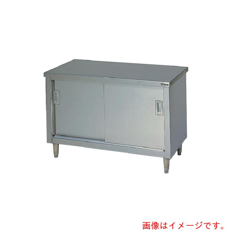 【別途送料あり】マルゼン（Maruzen）　調理台　引戸付　【品番：BH157N】