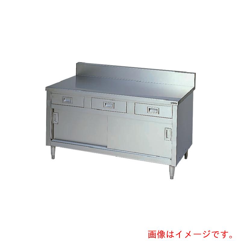 【別途送料あり】マルゼン（Maruzen）　調理台・引出引戸付　１０００×４５０×８００　【品番：BHD-104】