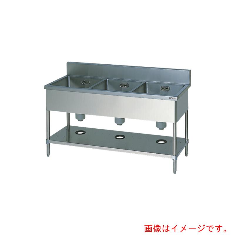 【別途貨物輸送あり】マルゼン（Maruzen） 三槽シンク（導管付） 【品番：BS3186】