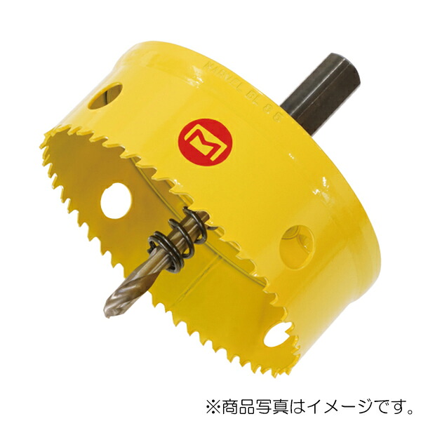 マーベル　BL型バイメタルホールソー φ86mm　【品番：BL-86】