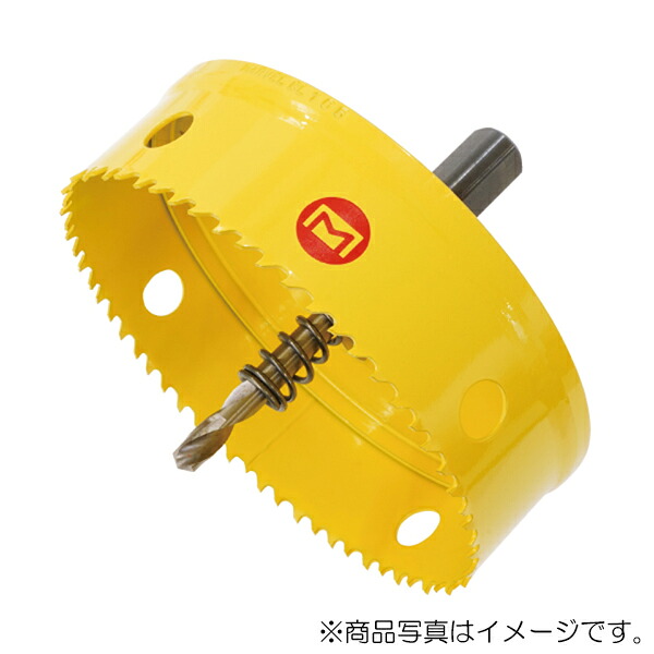 マーベル　BL型バイメタルホールソー φ115mm　【品番：BL-115】