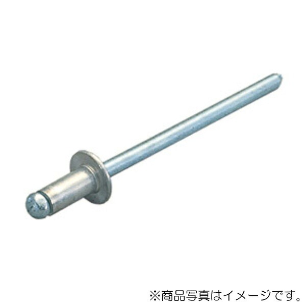 マーベル　ブラインドリベット　【品番：STST-54】
