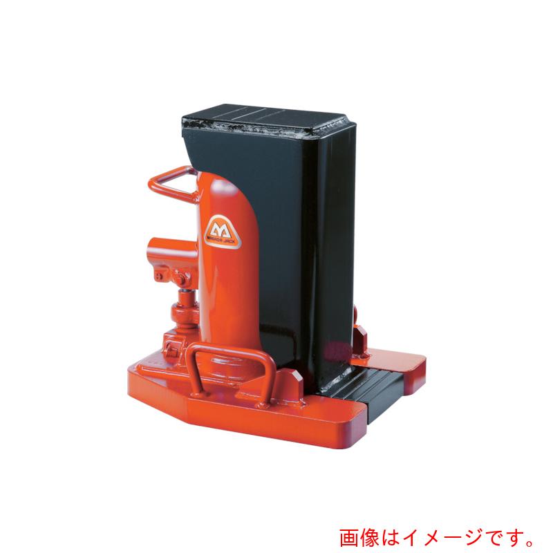 マサダ製作所　爪付油圧ジャッキ　スプリングなし　【品番：MHC-1.2T】