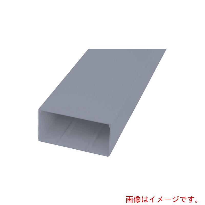【別途貨物輸送あり】マサル産業 エムケーダクト ６号２００型 薄墨色 【品番：MD6201】