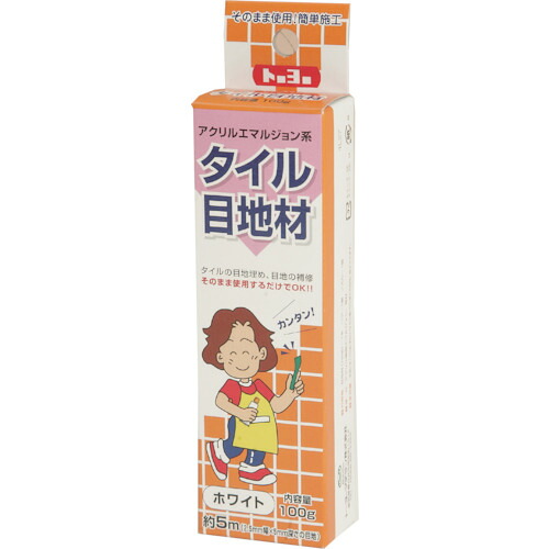 【別途送料あり】トーヨーマテラン（Matelan）　タイル目地材　ホワイト　１００ｇ　（１袋入）　【60個】　【品番：155501】