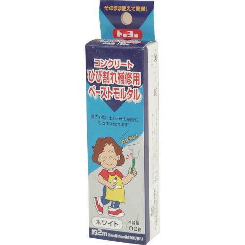 【別途送料あり】トーヨーマテラン（Matelan）　コンクリートひび割れ補修ペースト　ホワイト　１００ｇ　【60個】　【品番：155503】