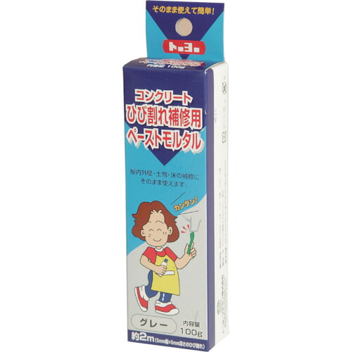 【別途送料あり】トーヨーマテラン（Matelan）　コンクリートひび割れ補修ペースト　グレー　１００ｇ　【60個】　【品番：155504】