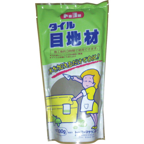【別途送料あり】トーヨーマテラン（Matelan）　タイル目地材　５００ｇ　ダークグレー　【36個】　【品番：5227】