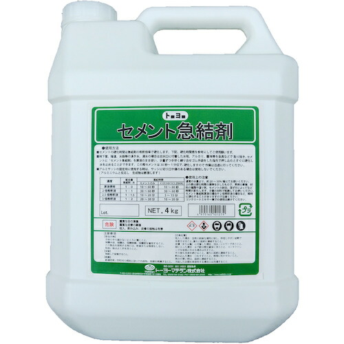 【別途貨物輸送あり】トーヨーマテラン（Matelan） セメント質急結剤 ４ｋｇ 【4個】 【品番：NO154064】
