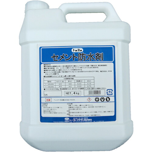 【別途貨物輸送あり】トーヨーマテラン（Matelan） セメント質雨合羽剤 ４ｋｇ 【4個】 【品番：NO154065】