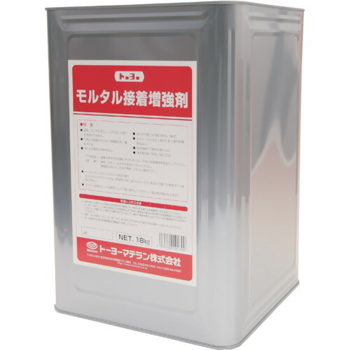 【別途貨物輸送あり】トーヨーマテラン（Matelan） 摺り鉢くっ付ける増強させる剤 １８ｋｇ 【品番：NO154067】