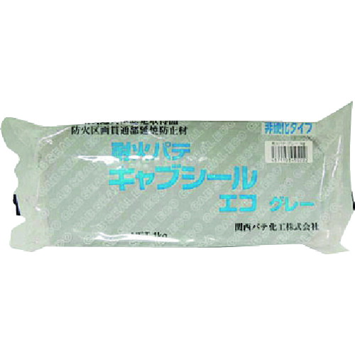 【別途送料あり】トーヨーマテラン（Matelan）　キャブシール　耐熱パテ　１ｋｇ　（関西パテ）　【10個】　【品番：NO154466】