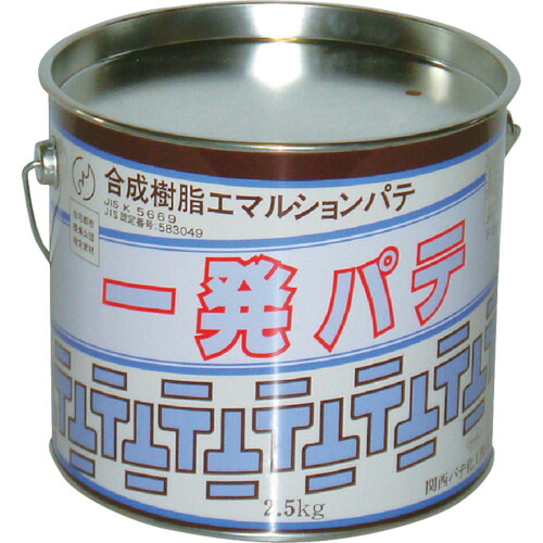 【別途送料あり】トーヨーマテラン（Matelan）　一発パテ　２．５ｋｇ（関西パテ）　【4個】　【品番：NO450024】｜住設プロ　店