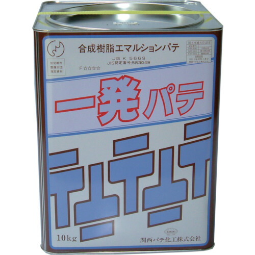 【別途貨物輸送あり】トーヨーマテラン（Matelan） 一発パティー １０ｋｇ（関西パティー） 【品番：NO450031】