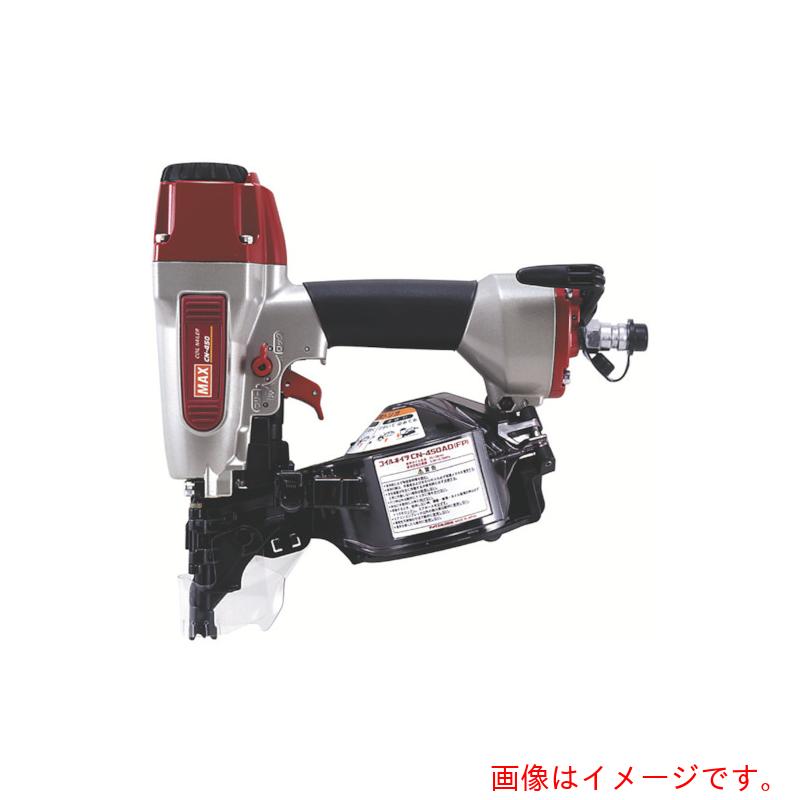 マックス MAX 常圧釘打機 ３２～５０粍 【品番：CN-450】