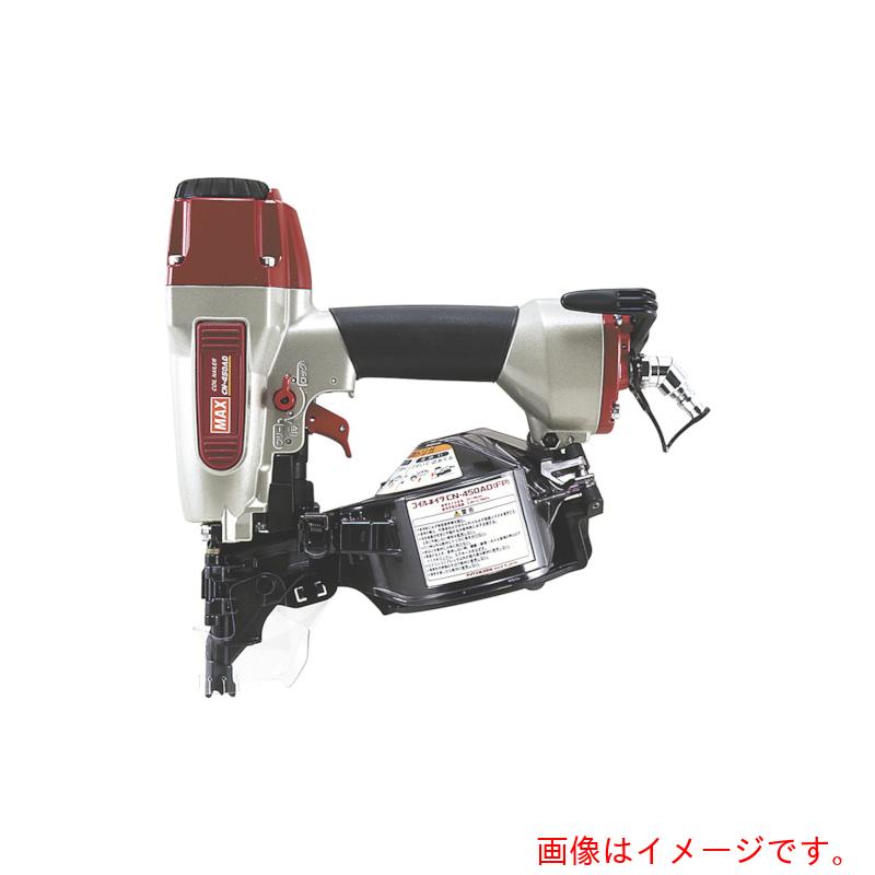 マックス MAX 常圧釘打機 ３２～５０粍 【品番：CN-450AD-FP】