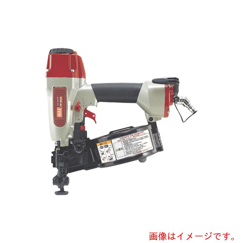 マックス MAX 常圧釘打機 ３２～５０粍 【品番：CN-450G-FP】