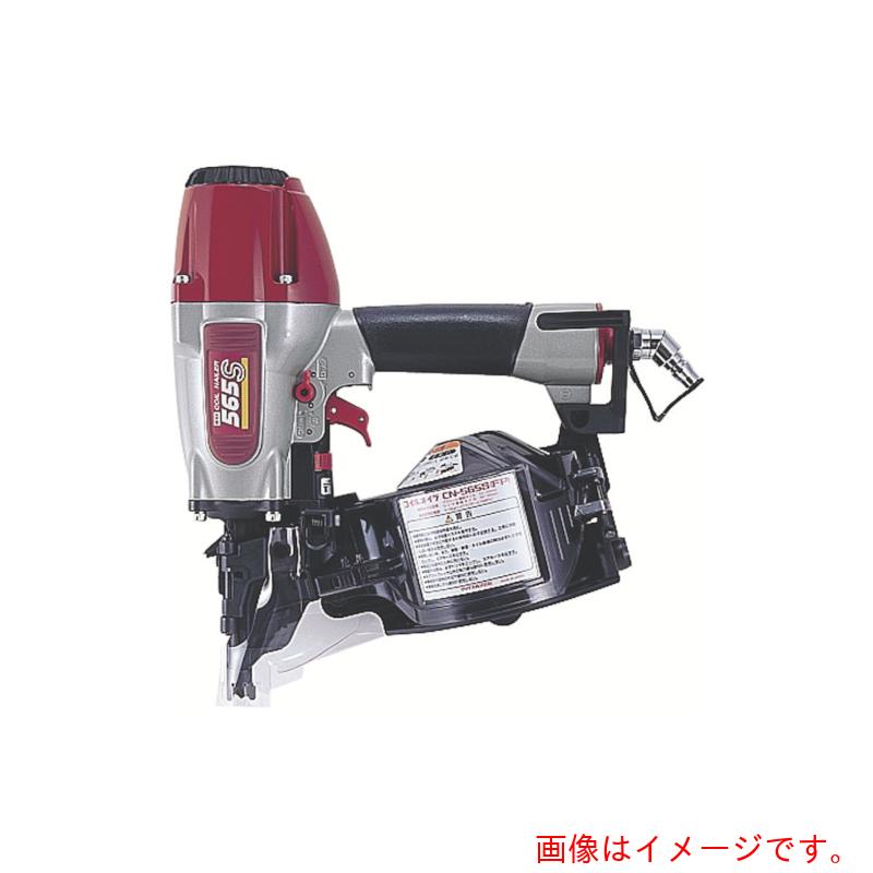 マックス MAX 常圧釘打機 ３２～６５粍 【品番：CN-565S-FP】