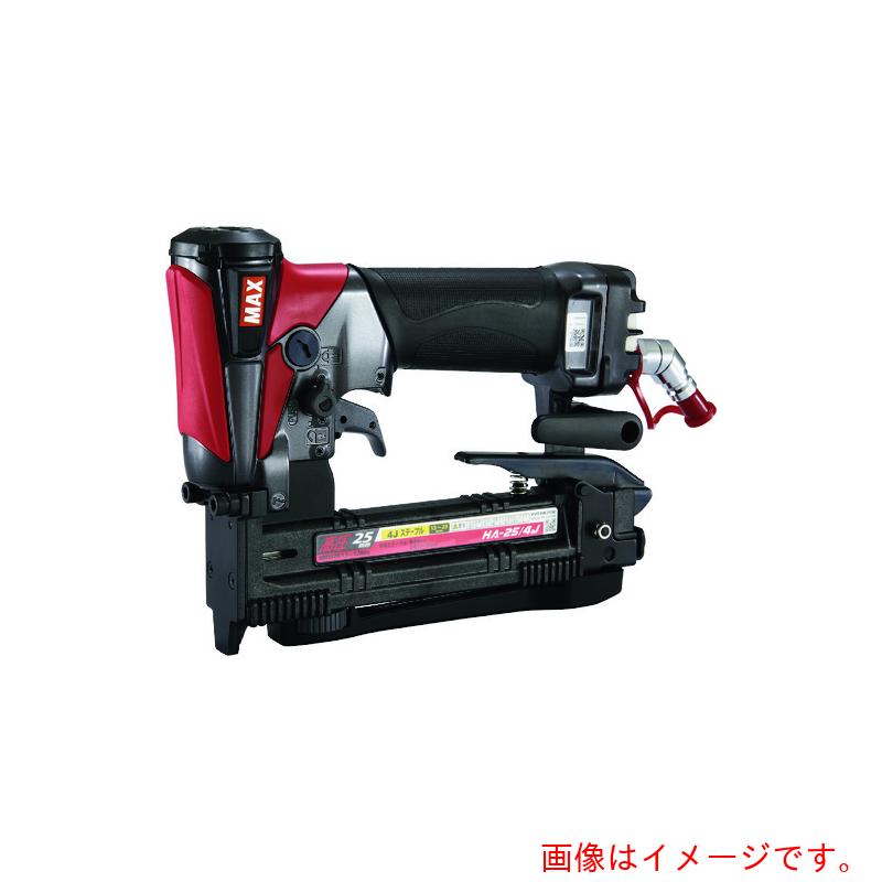 マックス MAX 高圧４Ｊステープルタッカ １３から２５粍 【品番：HA-25/4J】