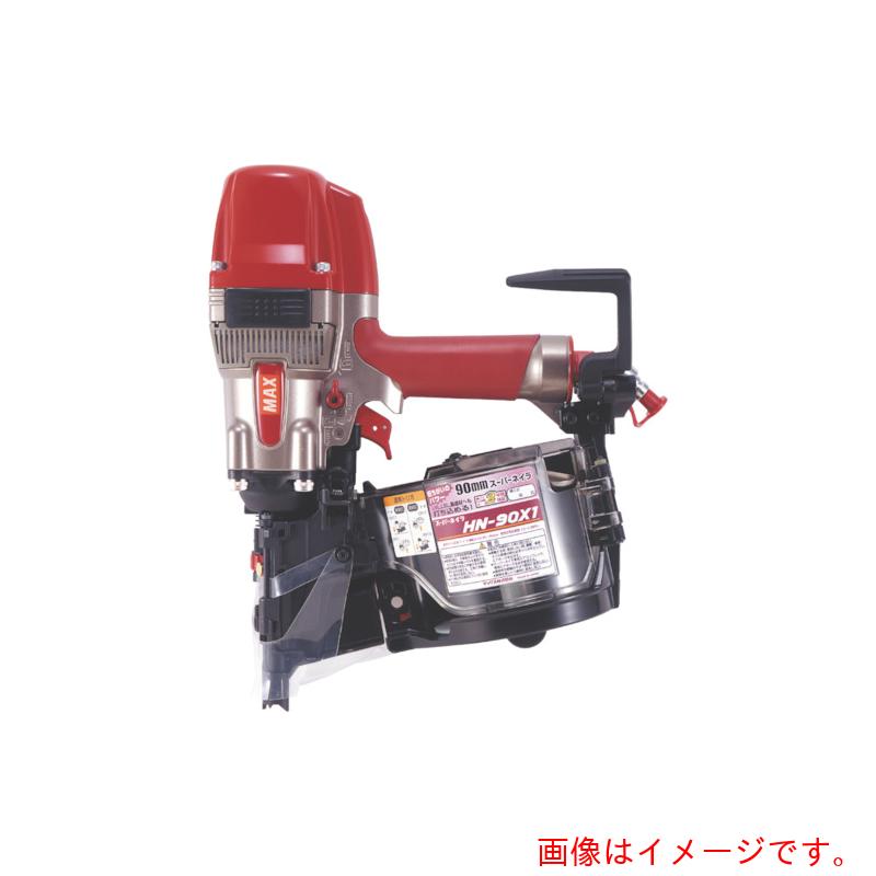 マックス MAX 高圧釘打機 ６５～９０粍 【品番：HN-90X1】