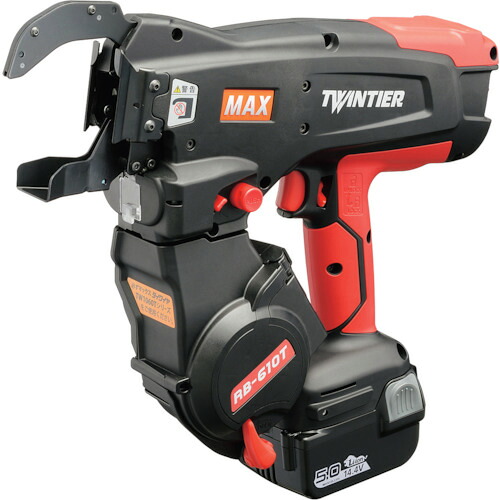 マックス MAX 鉄筋一緒になる機 ツインタイア ＲＢ－６１０Ｔ－Ｂ２Ｃ／１４５０Ａ 【品番：RB-610T-B2C/1450A】