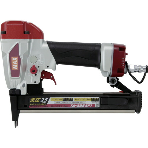 マックス　MAX　フィニッシュネイラ　ＴＡ２２５ＳＦ１　【品番：TA225SF1】