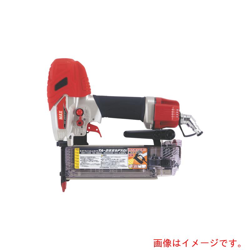 マックス MAX 常圧フィニッシュネイラ １５～５５粍 エアダスタ付 【品番：TA-255空想科学小説1-D】