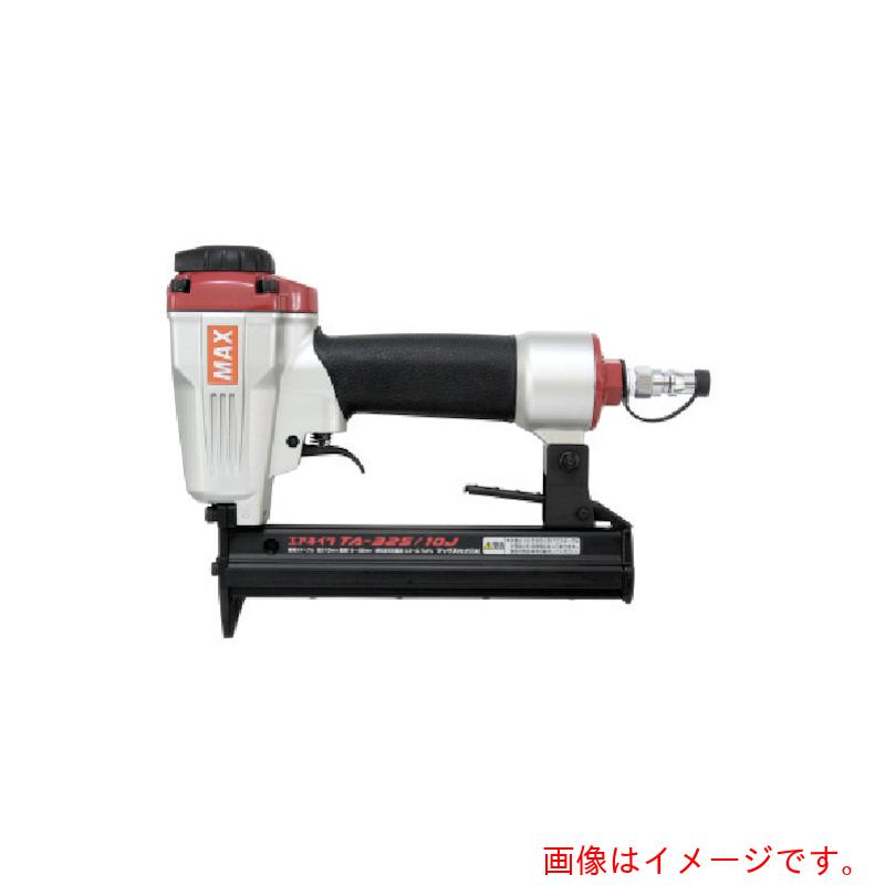 マックス MAX ステープル用釘打機 TAー325/10J 【品番:TA-325/10J】|住設プロ 店