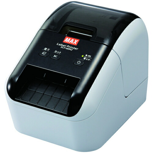 マックス MAX 感熱付け札印刷工 ＥＬＰ－６０Ｎ２ 【品番：IL90307】