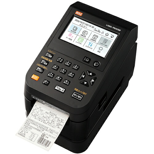 マックス　MAX　感熱ラベルプリンタ　ＬＰ－７００ＳＡ２　【品番：IL90593】