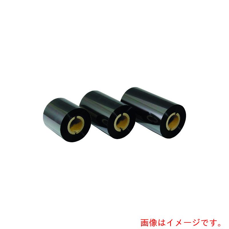 マックス　MAX　ラベルプリンタＬＰ－１００用インクリボン　【品番：LP-IR090W-B】 26,888円