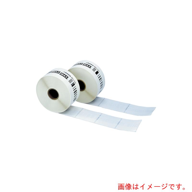 マックス MAX 感熱付け札印刷工 LP盤－７００Ｓつづき物・LP盤－５００Ｓつづき物・LP盤－７０Ｓ・LP盤－５５Ｓつづき物・LP盤－５０Ｓつづき物用 御前上等感熱紙付け札 ４０×４６粍 【品番：LP-S4062】