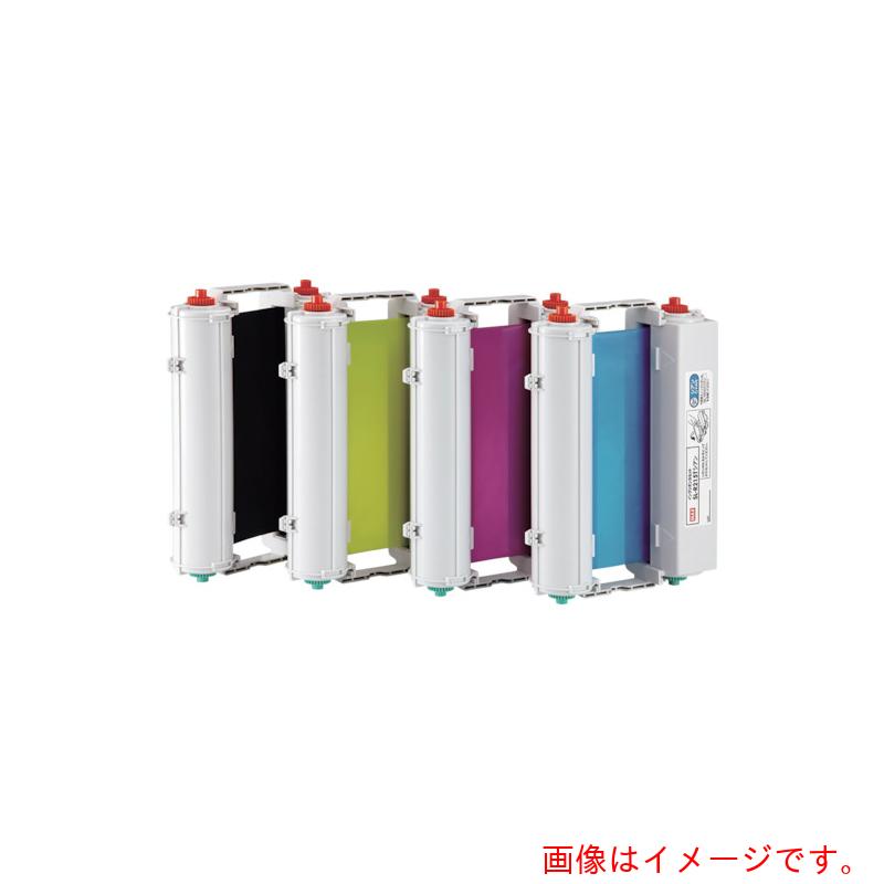 マックス　MAX　ビーポップ　ＣＰＭ－２００用プロセスカラーインクリボンカセット　ＳＬ－Ｒ２１７Ｔイエロー　５０ｍ巻　【品番：SL-R217T】
