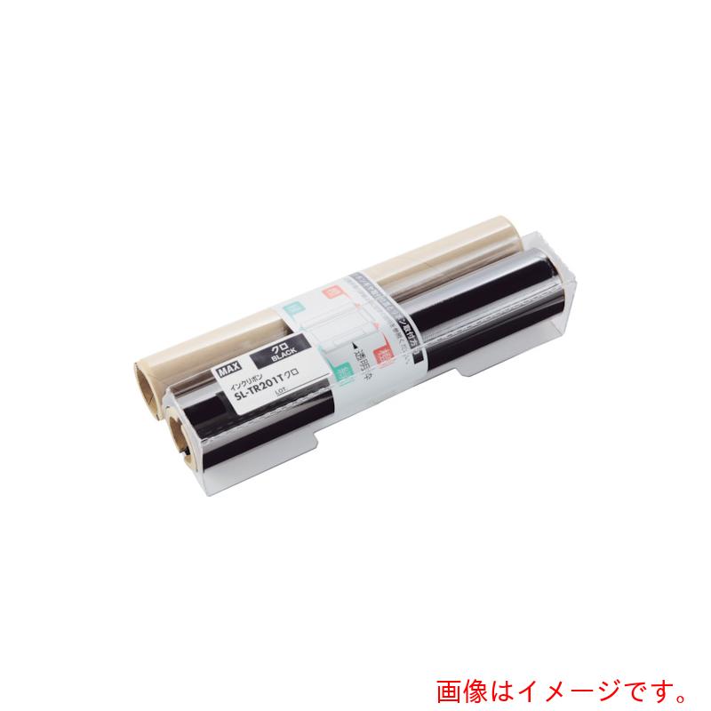 マックス　MAX　ビーポップ　ＣＰＭ－２００用インクリボン（詰替用）ＳＬ－ＴＲ２１２Ｔオレンジ　５０ｍ巻　【品番：SL-TR212T】