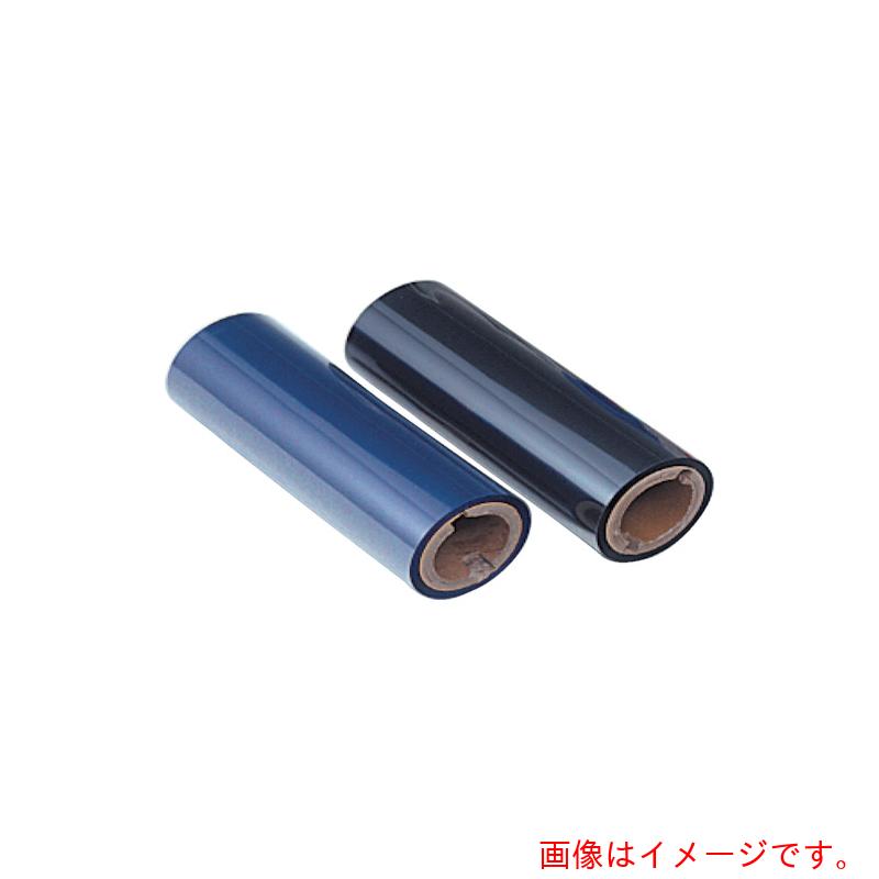 マックス　MAX　ビーポップ用　詰め替えインクリボン　ＳＬ－ＴＲクロ　５０ｍｘ２巻　【品番：SL-TR/K】