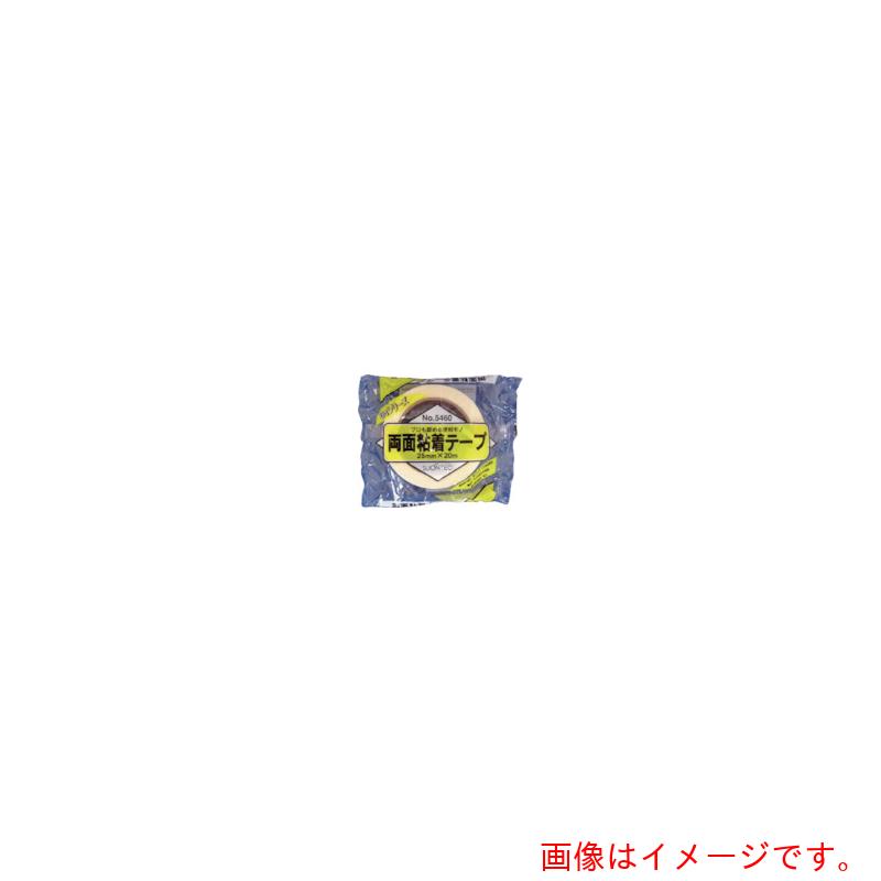 マクセル ＳＬＩＯＮＴＥＣ 紙両面ねばり着く磁気テープ２５粍 【60個】 【品番：546000-00-25X20】