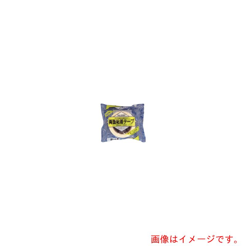 マクセル ＳＬＩＯＮＴＥＣ 紙両面ねばり着く磁気テープ５０粍 【30個】 【品番：546000-00-50X20】