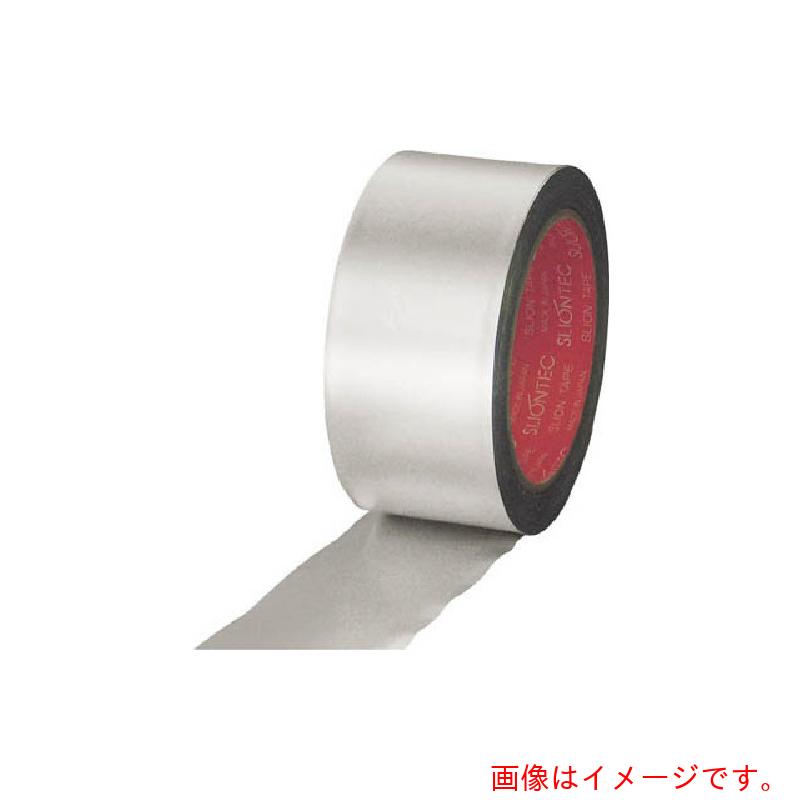 マクセル ＳＬＩＯＮＴＥＣ 超耐熱軽銀箔ねばり着くテ－プ５０粍 【品番：806320-20-50X20】