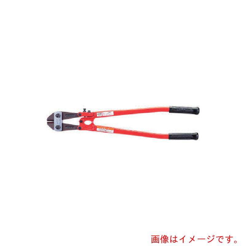 MCCコーポレーション MCC ボルトクリッパ特製 750 【品番:BC-0975】
