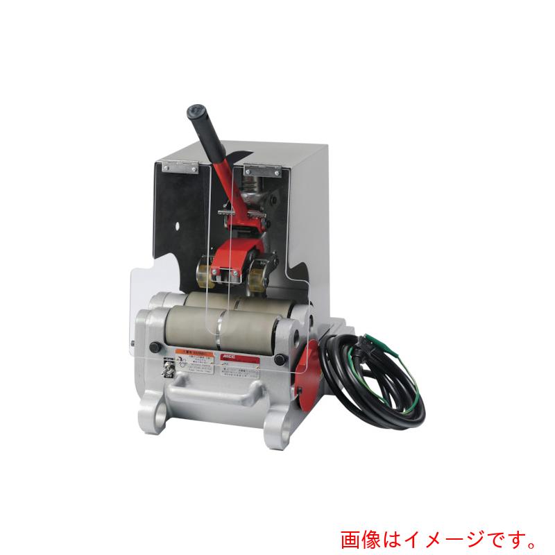 MCCコーポレーション　MCC　高速パイプカッタ用本体カバー　【品番：EHCC60】