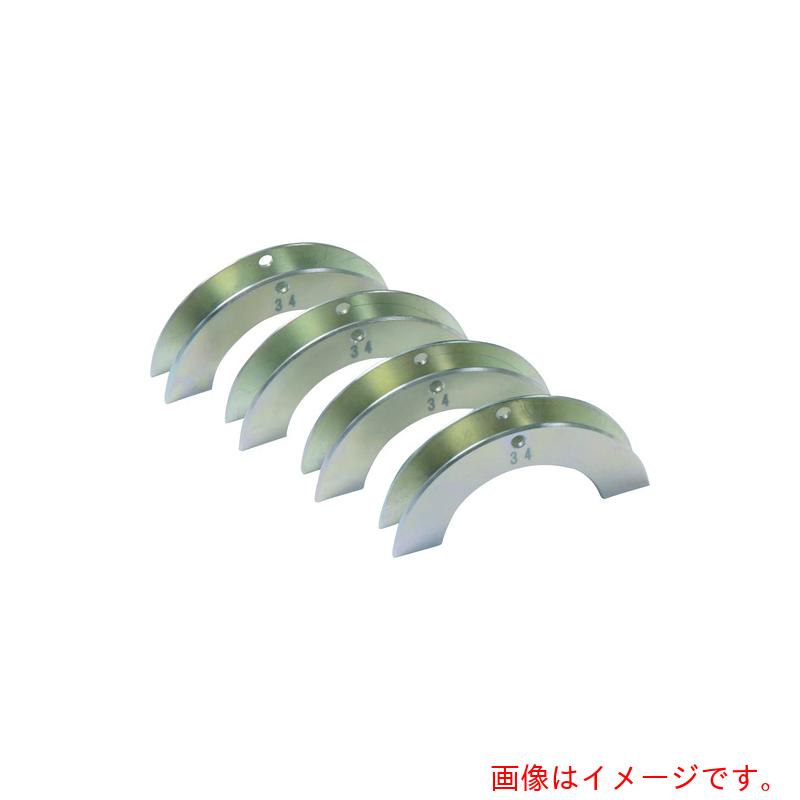 MCCコーポレーション MCC マルチクランプ25用25ライナ 【品番:EML2525】